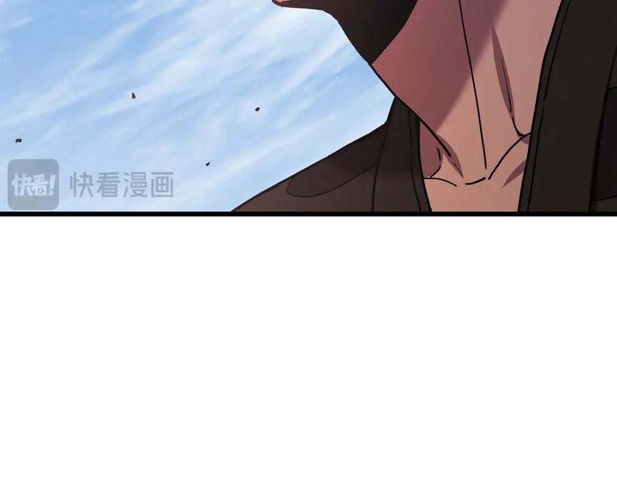 《重生为剑神的我》完结话 新的故事 第104页