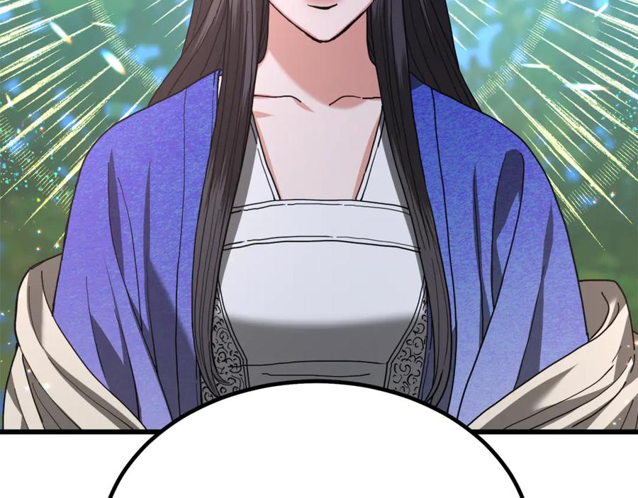 《重生为剑神的我》完结话 新的故事 第23页