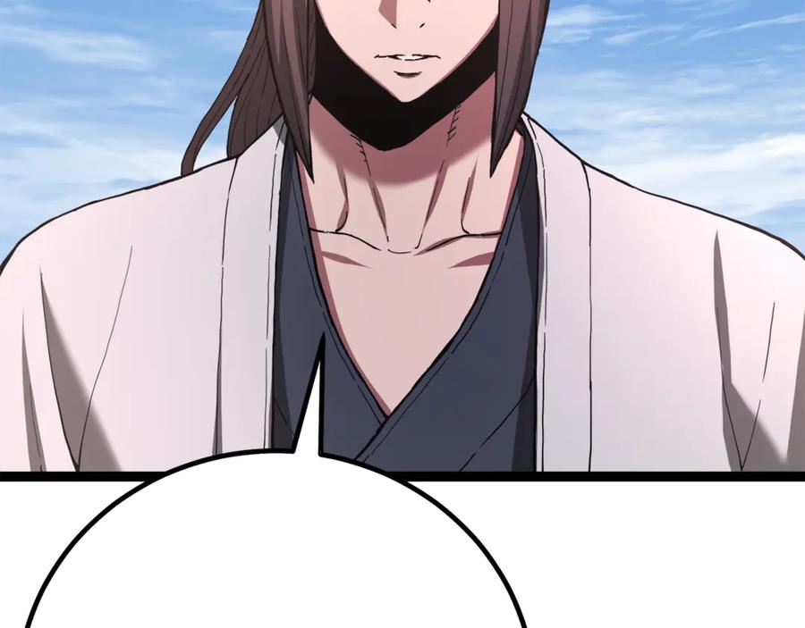 《重生为剑神的我》完结话 新的故事 第214页