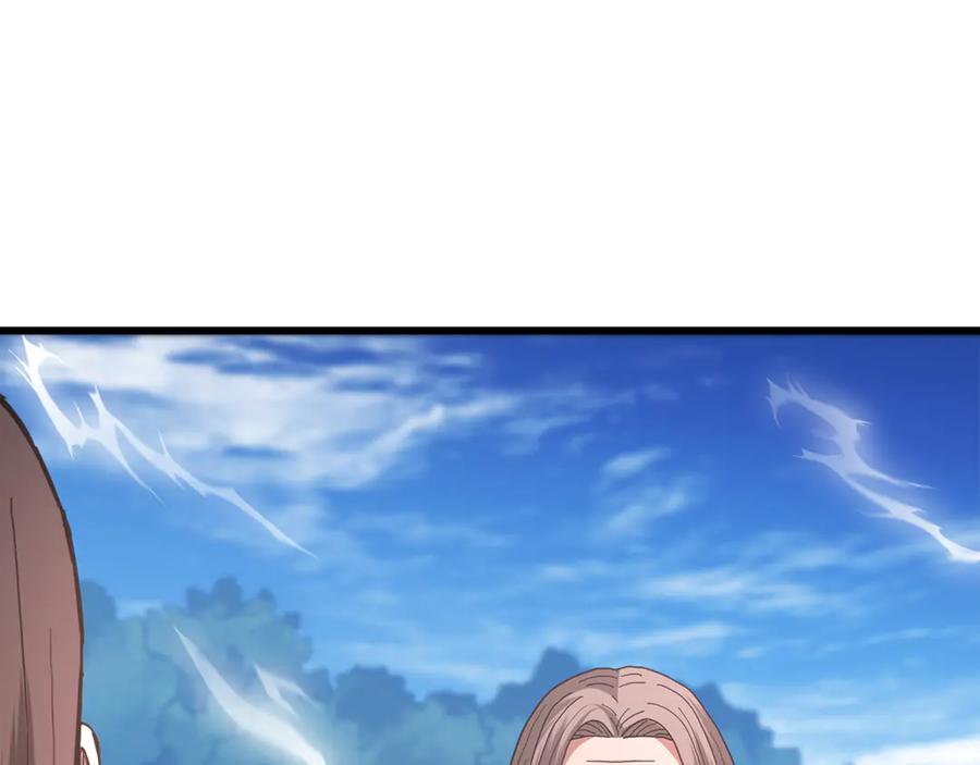 《重生为剑神的我》完结话 新的故事 第210页