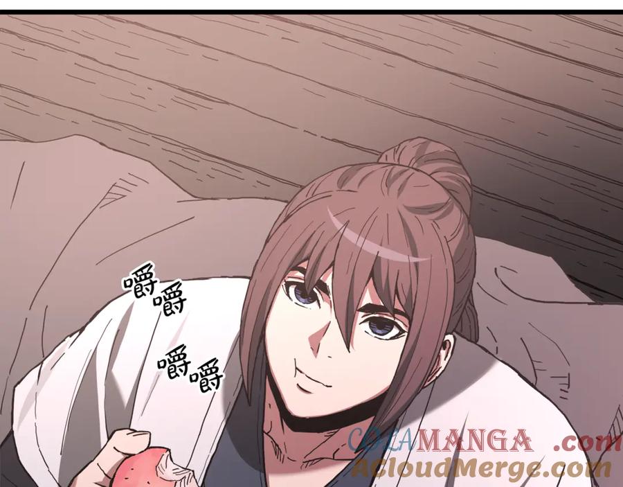 《重生为剑神的我》完结话 新的故事 第153页