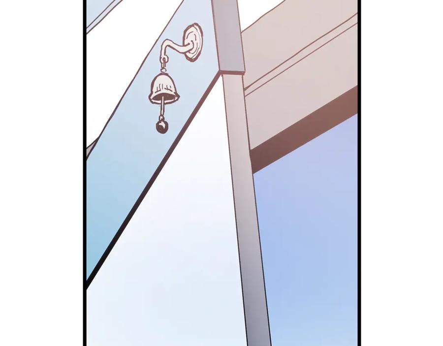 《重生为剑神的我》完结话 新的故事 第246页