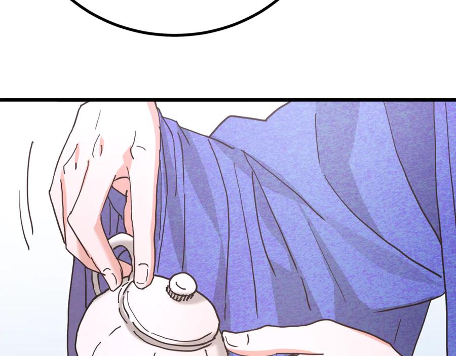 《重生为剑神的我》完结话 新的故事 第15页