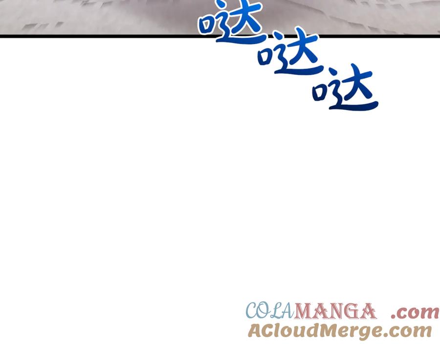 《重生为剑神的我》完结话 新的故事 第97页