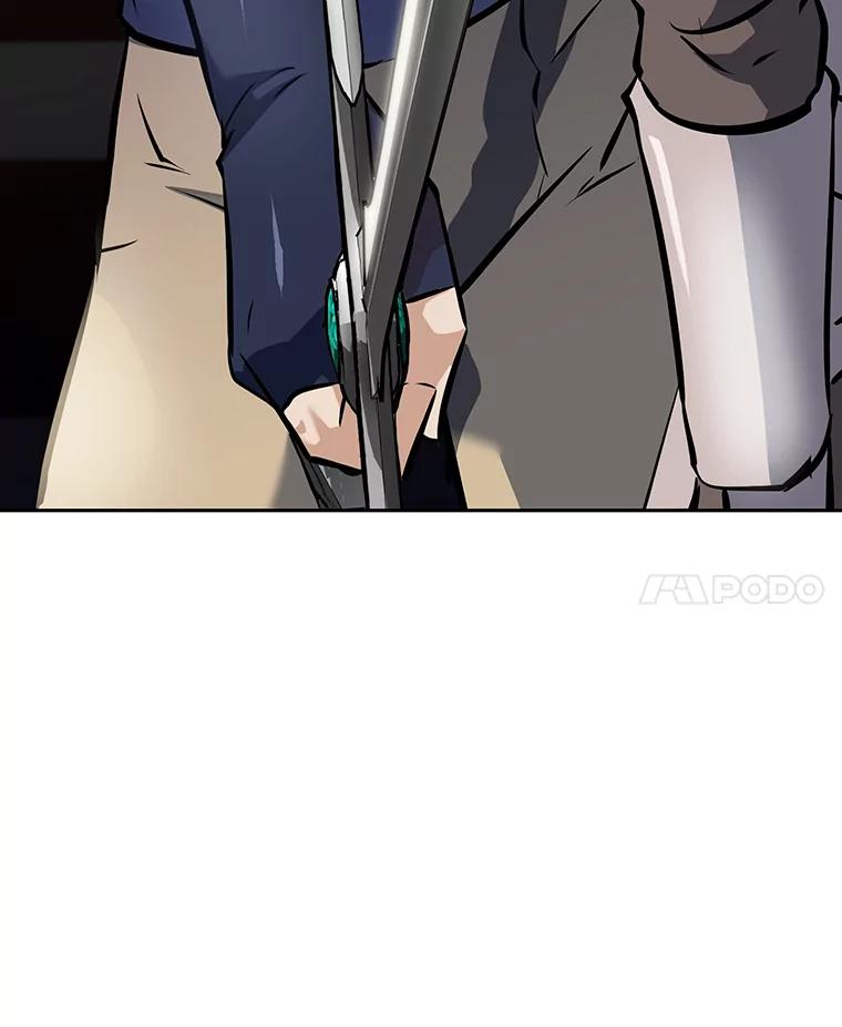 《重生为剑之达人》9.养子或徒弟 第182页