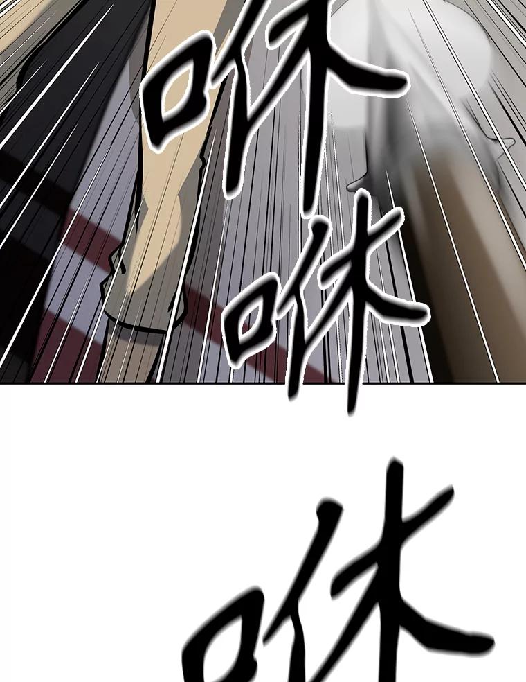 《重生为剑之达人》9.养子或徒弟 第156页