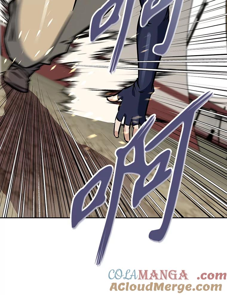 《重生为剑之达人》9.养子或徒弟 第161页