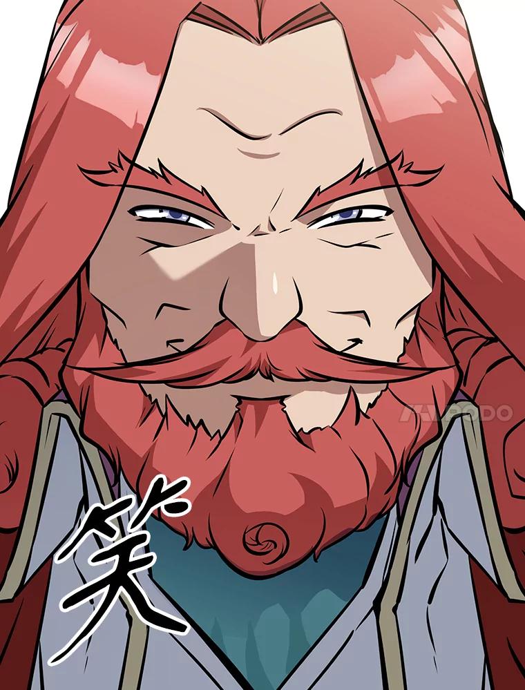 《重生为剑之达人》9.养子或徒弟 第152页