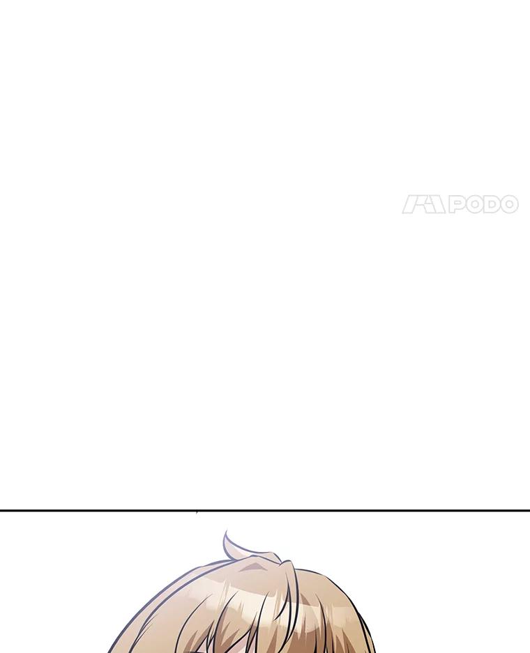 《重生为剑之达人》9.养子或徒弟 第24页