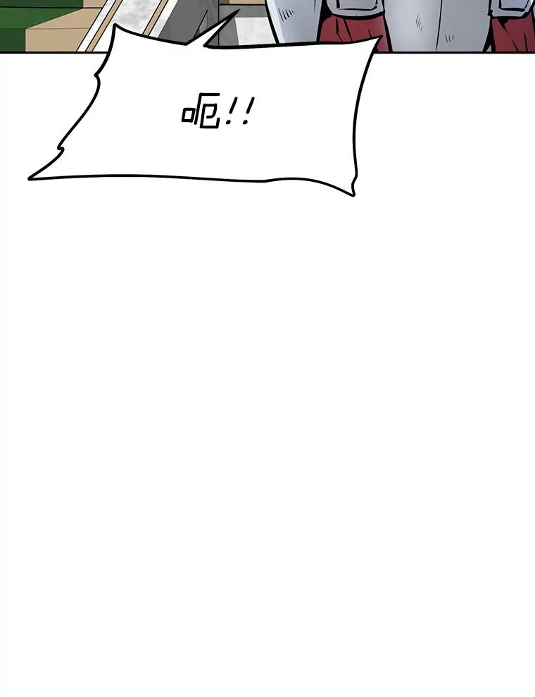 《重生为剑之达人》9.养子或徒弟 第39页