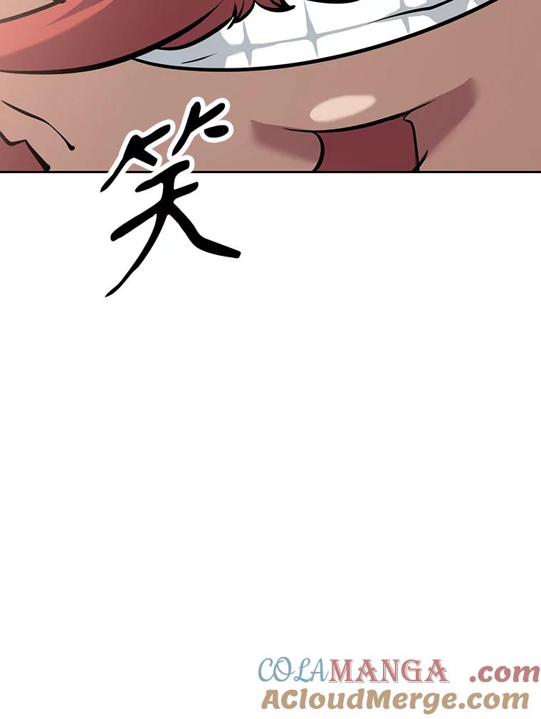 《重生为剑之达人》9.养子或徒弟 第53页