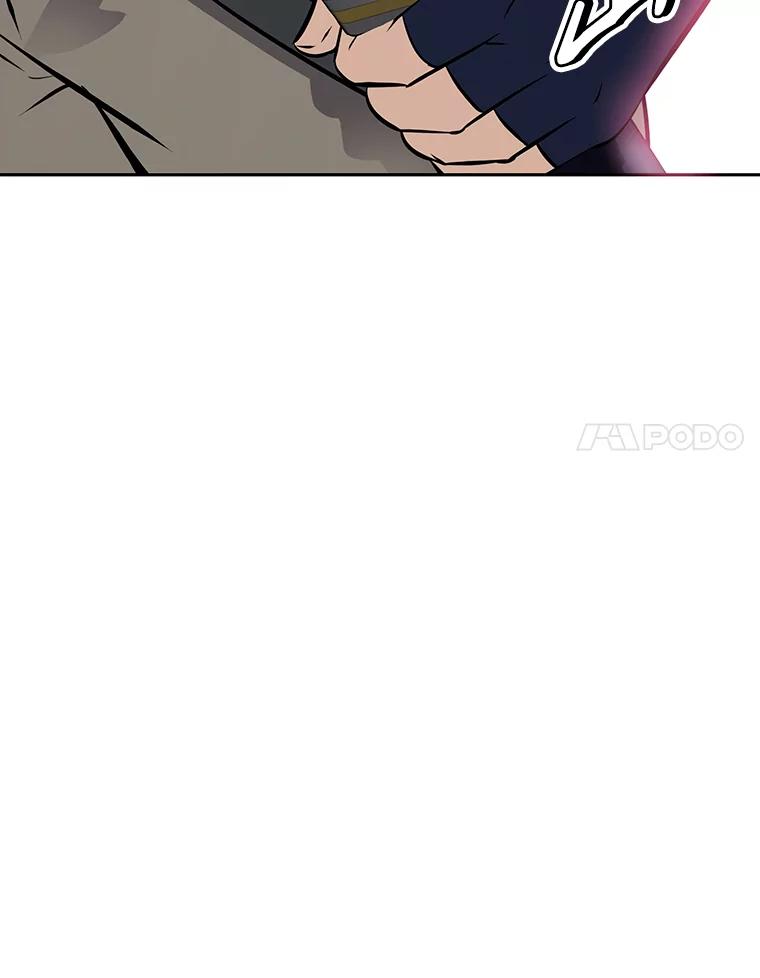 《重生为剑之达人》10.魔鬼训练 第99页