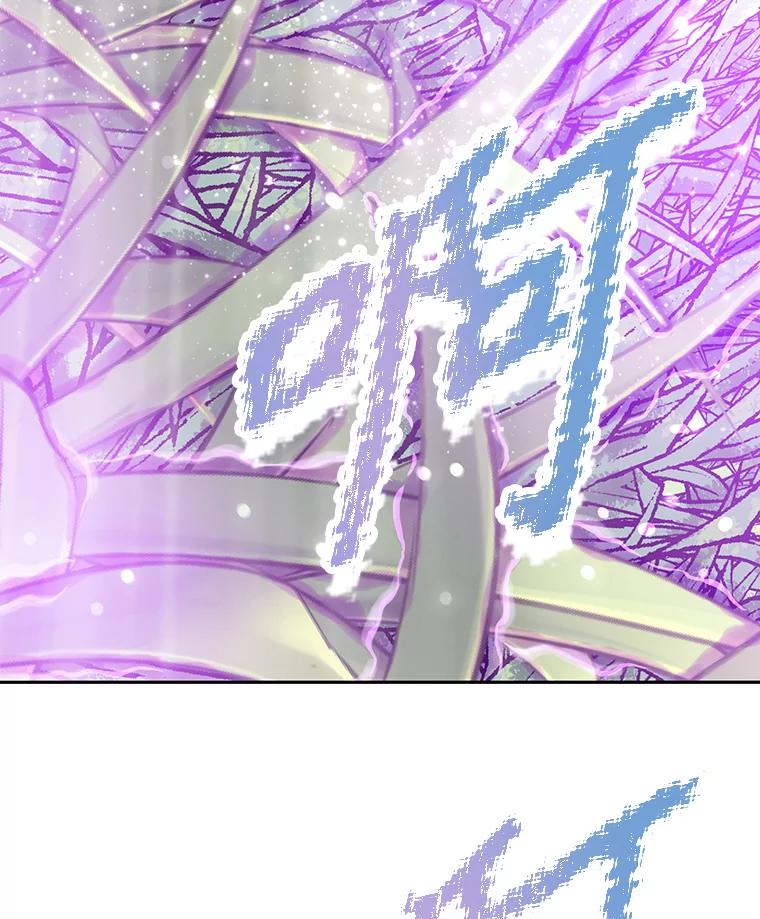 《重生为剑之达人》10.魔鬼训练 第154页