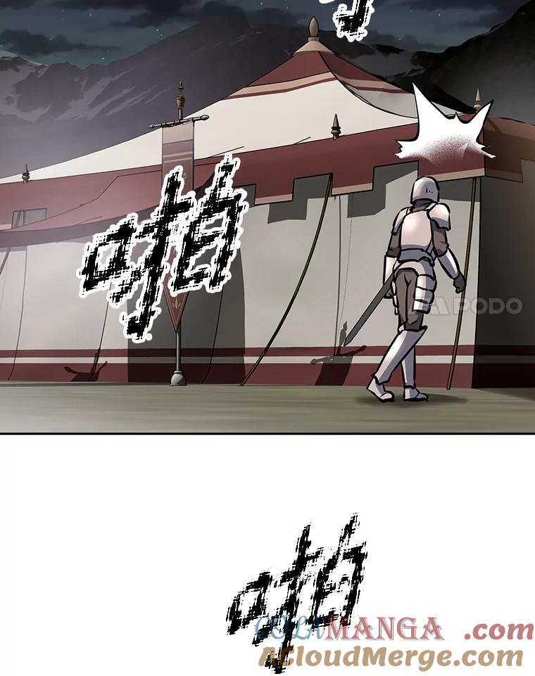 《重生为剑之达人》10.魔鬼训练 第109页