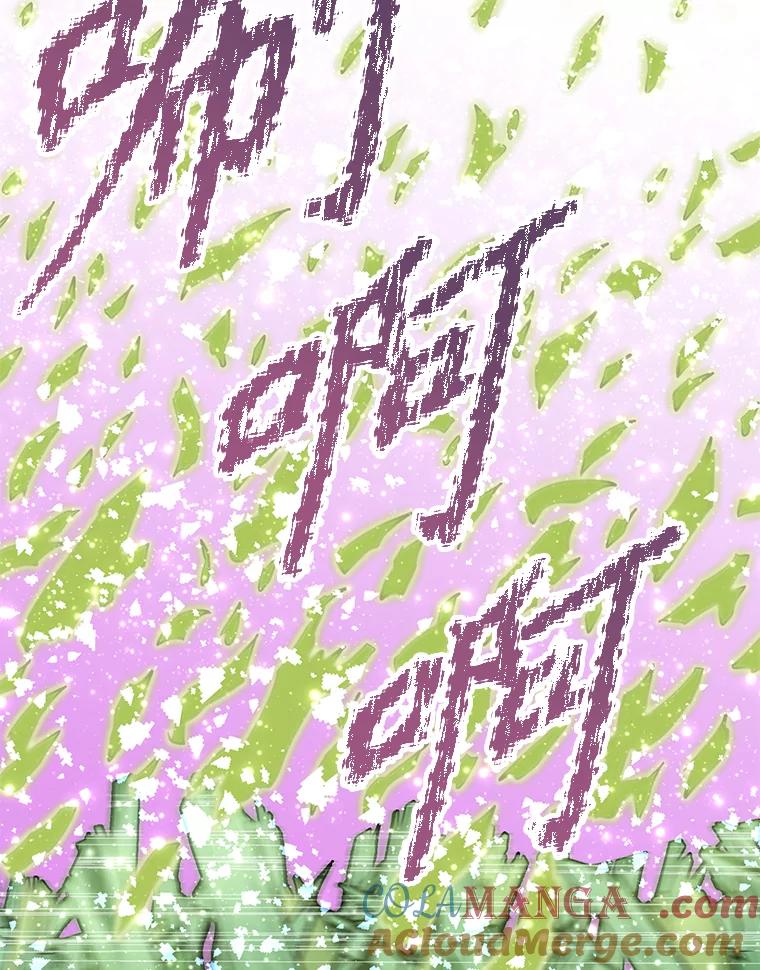 《重生为剑之达人》10.魔鬼训练 第173页