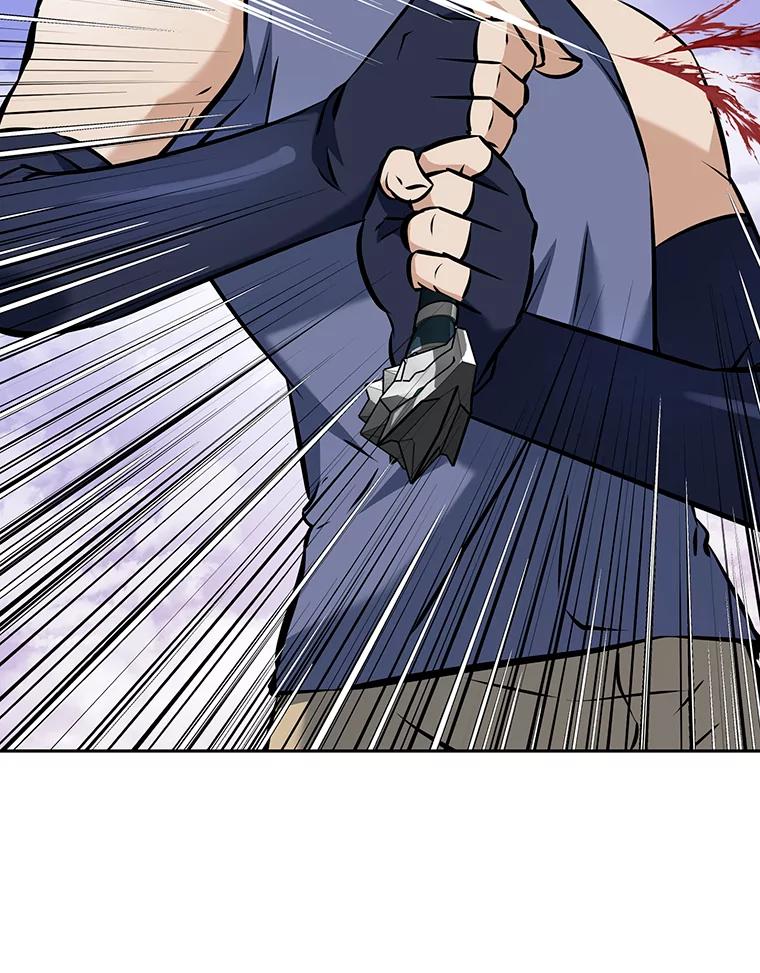 《重生为剑之达人》10.魔鬼训练 第22页