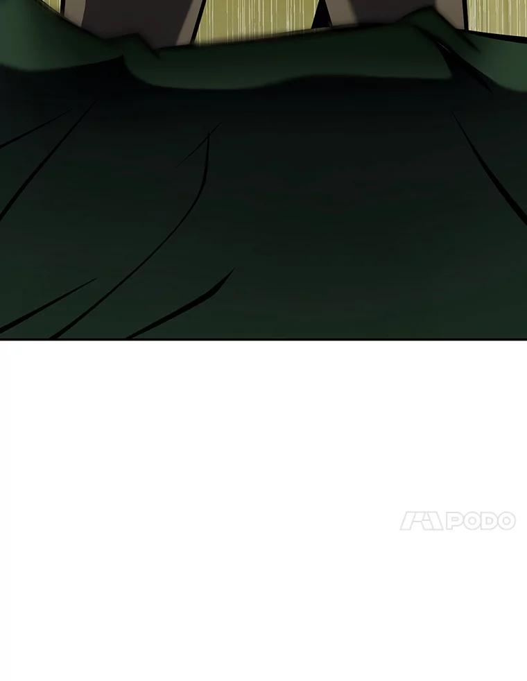 《重生为剑之达人》10.魔鬼训练 第102页