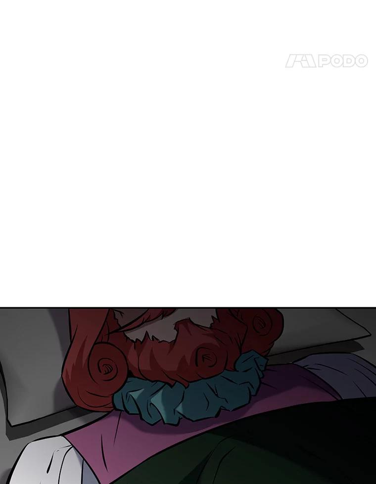 《重生为剑之达人》10.魔鬼训练 第96页