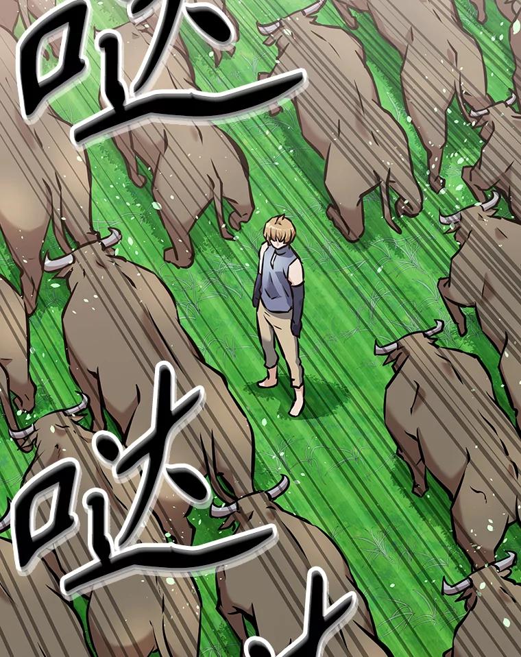 《重生为剑之达人》10.魔鬼训练 第184页