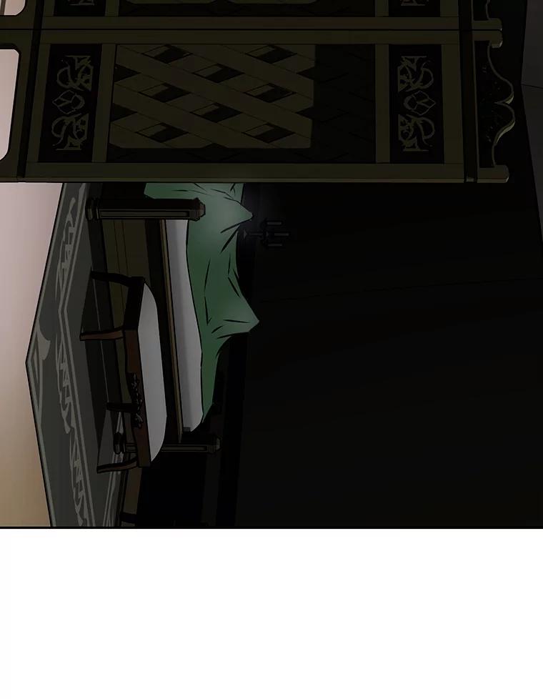 《重生为剑之达人》10.魔鬼训练 第95页