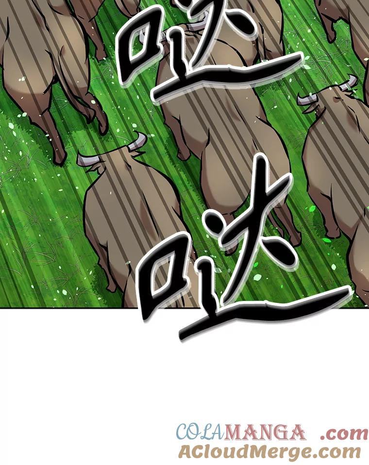 《重生为剑之达人》10.魔鬼训练 第185页