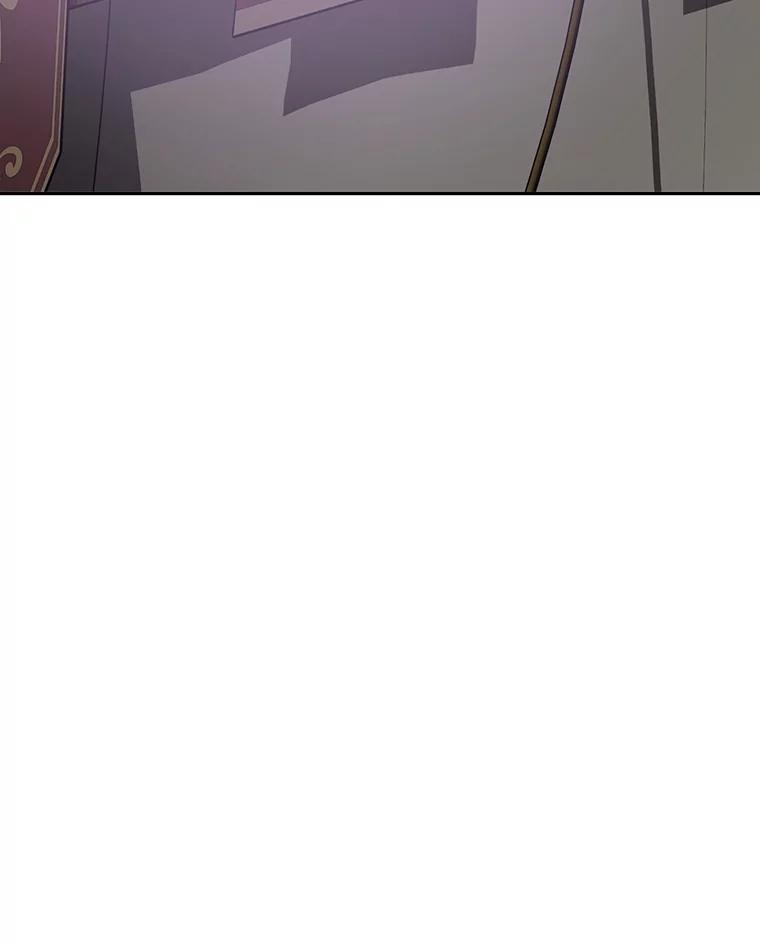 《重生为剑之达人》10.魔鬼训练 第118页