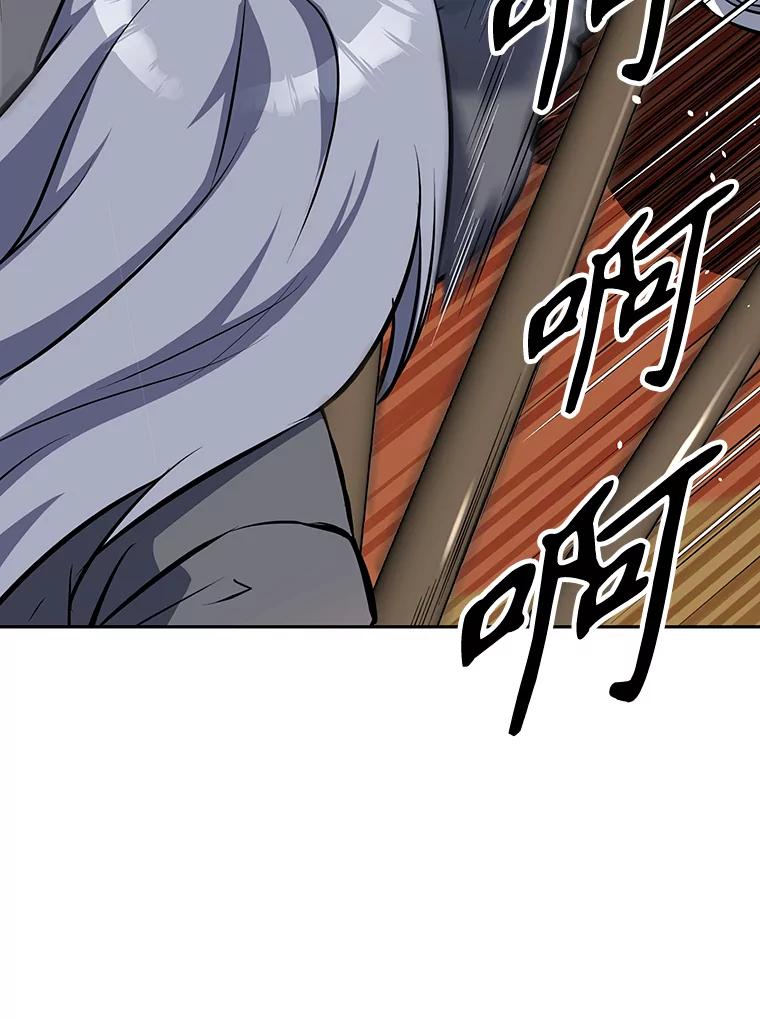 《重生为剑之达人》13.混乱的宴会 第92页