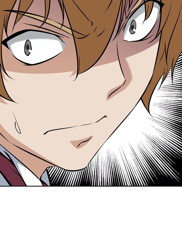 《重生为剑之达人》13.混乱的宴会 第67页