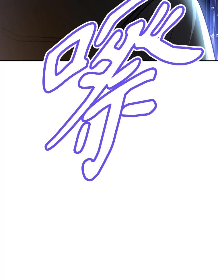 《重生为剑之达人》13.混乱的宴会 第200页