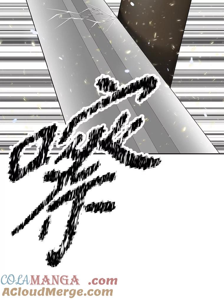 《重生为剑之达人》13.混乱的宴会 第65页