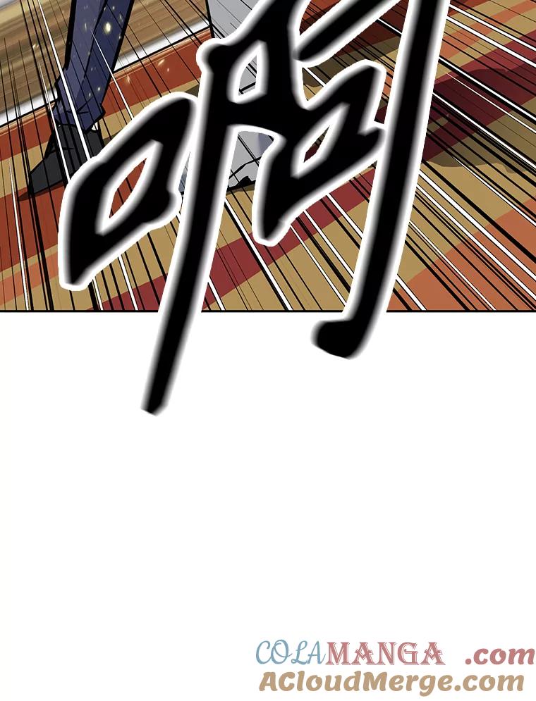 《重生为剑之达人》13.混乱的宴会 第53页