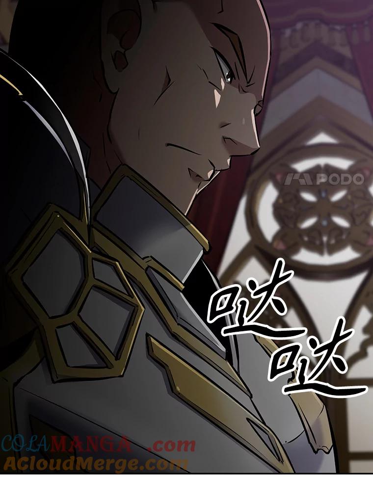 《重生为剑之达人》13.混乱的宴会 第189页