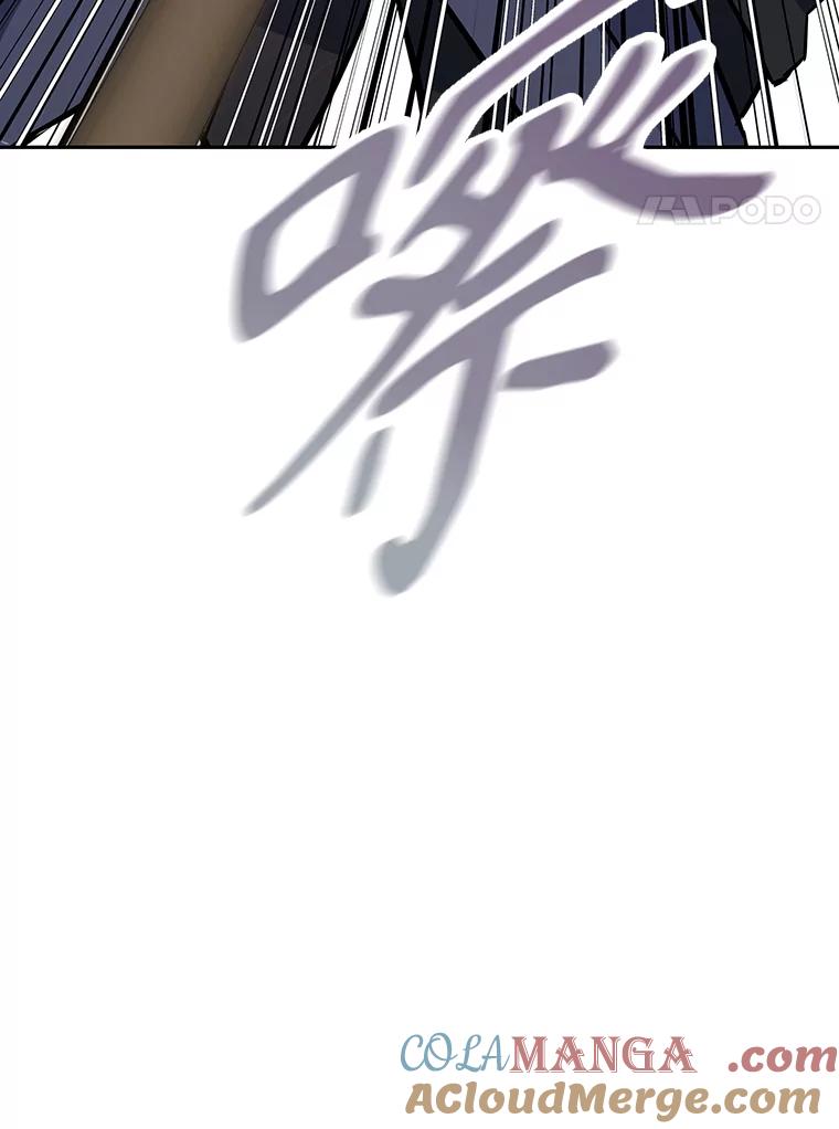 《重生为剑之达人》13.混乱的宴会 第77页