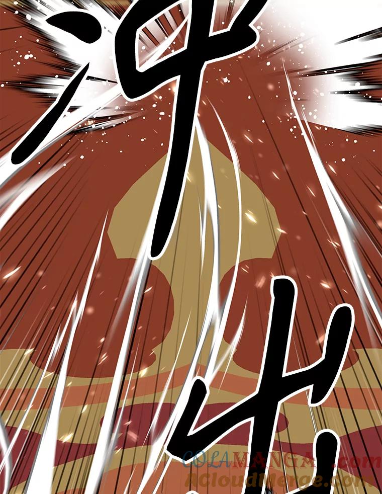 《重生为剑之达人》13.混乱的宴会 第37页