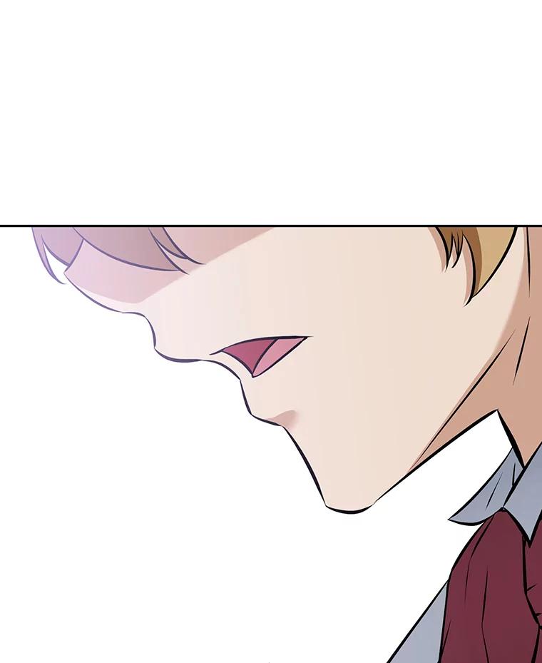 《重生为剑之达人》13.混乱的宴会 第156页