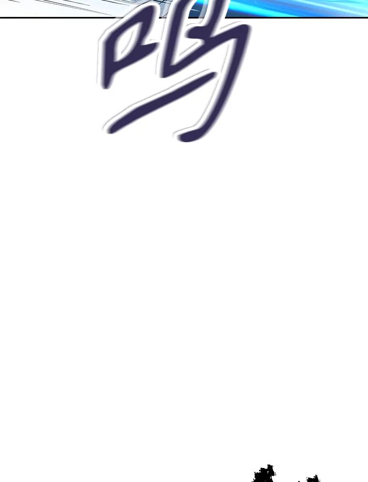 《重生为剑之达人》13.混乱的宴会 第60页