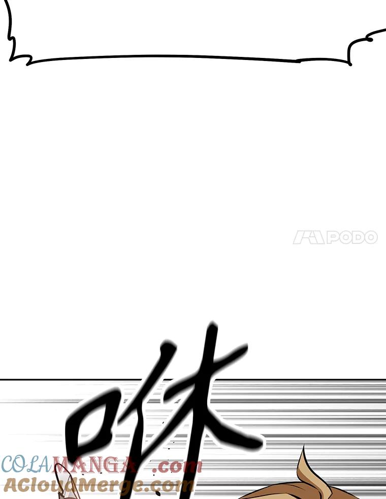 《重生为剑之达人》13.混乱的宴会 第41页