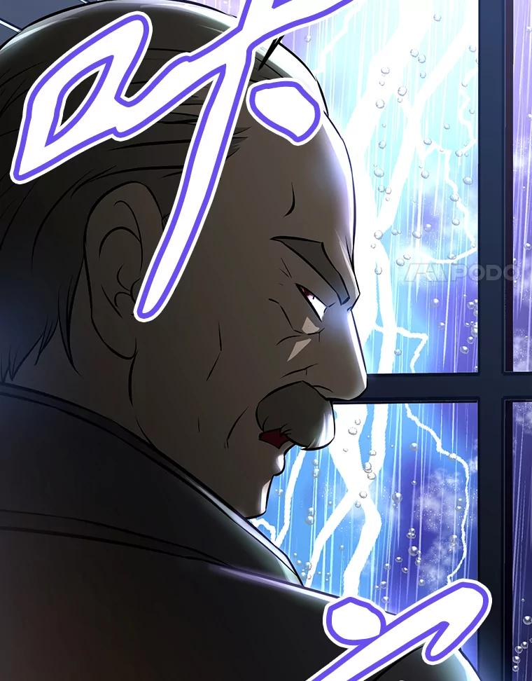《重生为剑之达人》13.混乱的宴会 第199页