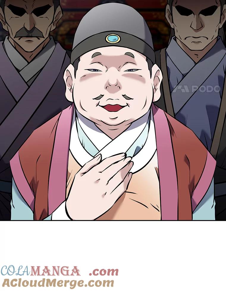 《重生为剑之达人》14.傲慢的普昂 第117页