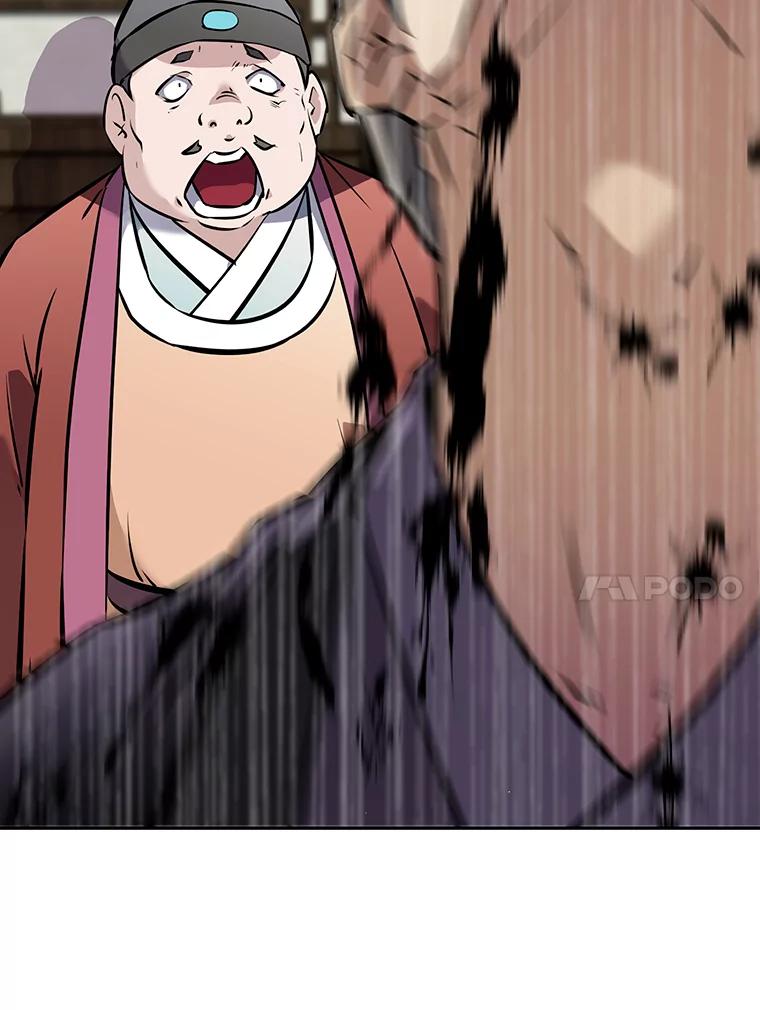 《重生为剑之达人》14.傲慢的普昂 第146页