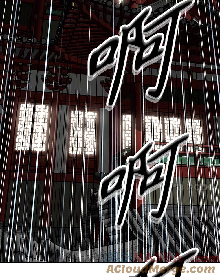 《重生为剑之达人》14.傲慢的普昂 第169页