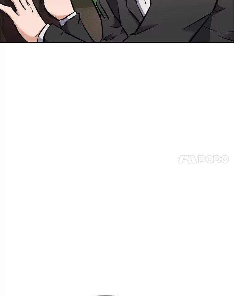 《重生为剑之达人》15.下次见，亲爱的 第170页