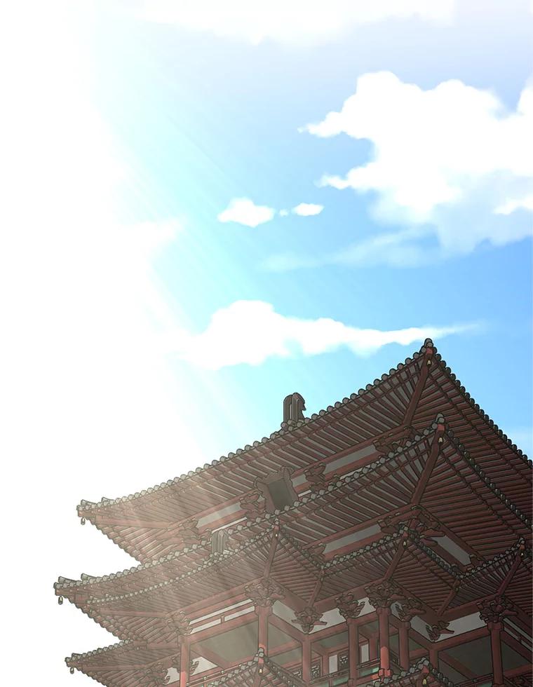 《重生为剑之达人》15.下次见，亲爱的 第124页
