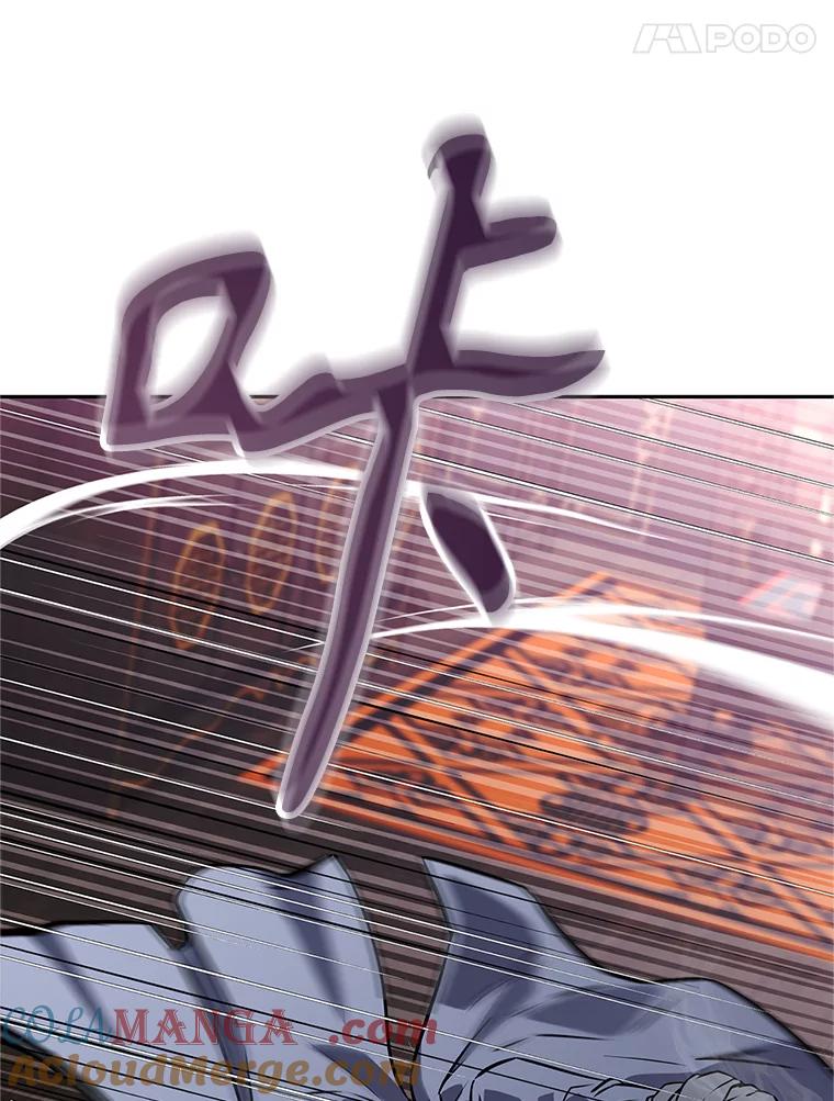 《重生为剑之达人》15.下次见，亲爱的 第21页