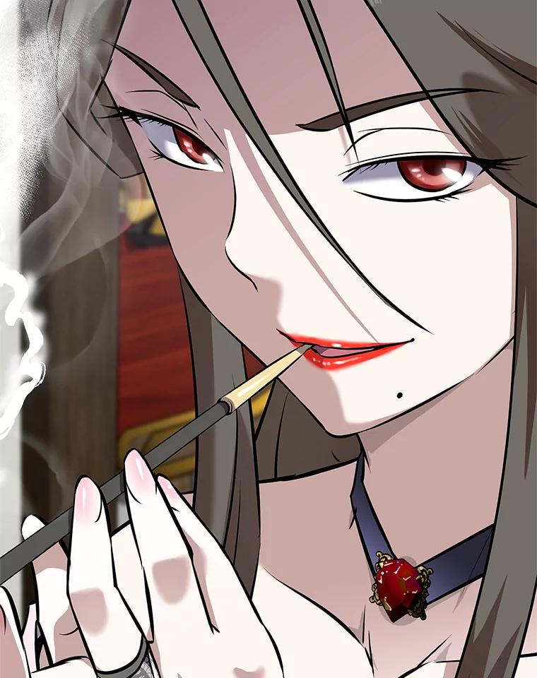《重生为剑之达人》15.下次见，亲爱的 第2页