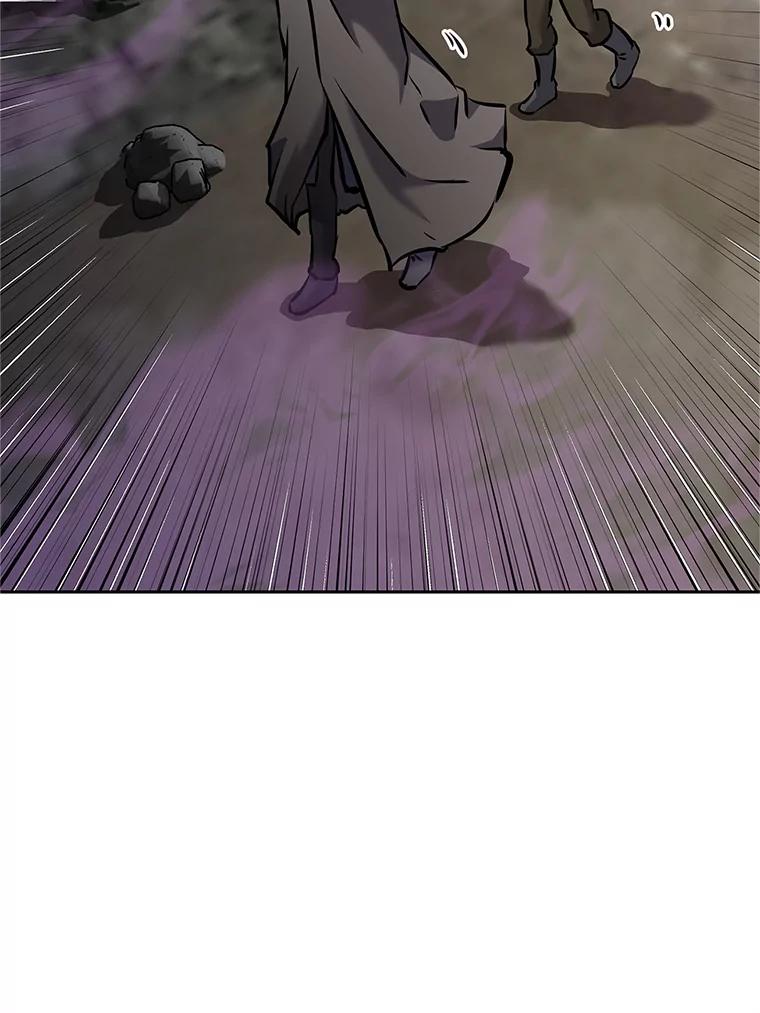《重生为剑之达人》15.下次见，亲爱的 第187页