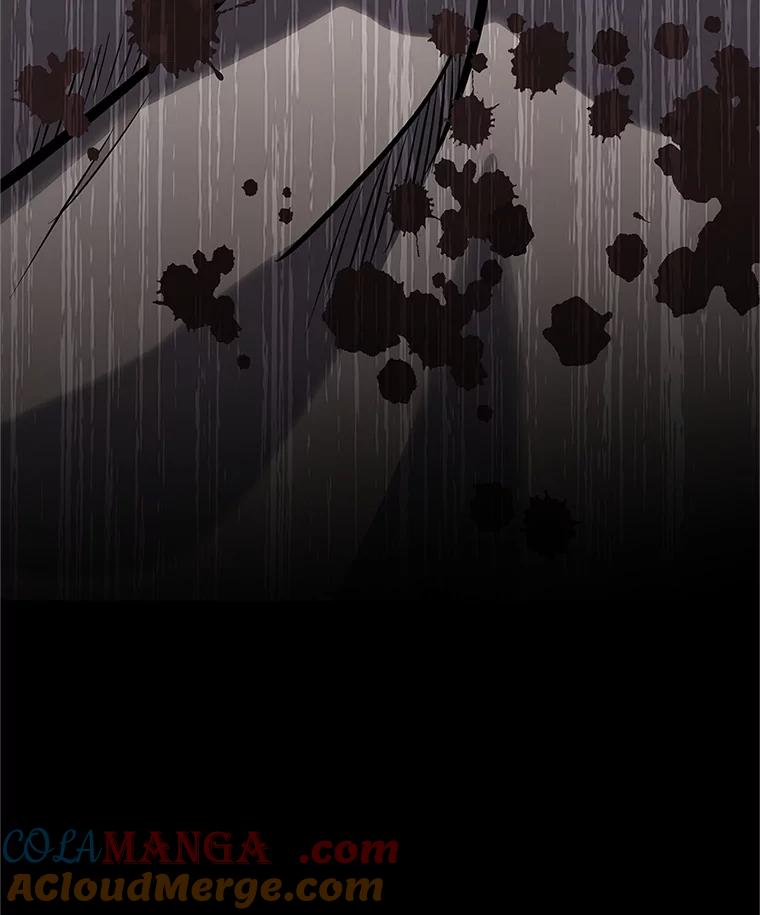 《重生为剑之达人》15.下次见，亲爱的 第237页