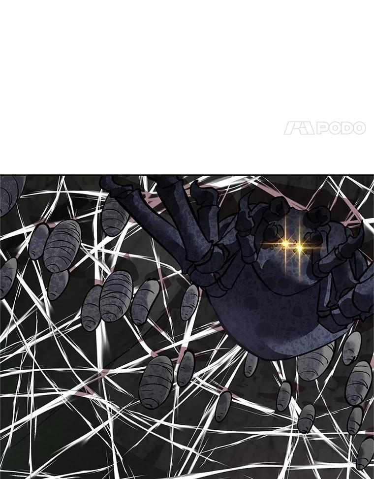 《重生为剑之达人》16.击败塞洛夫 第80页