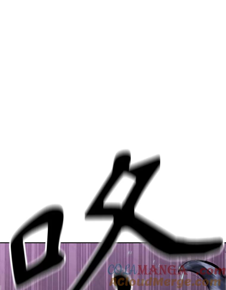 《重生为剑之达人》16.击败塞洛夫 第97页