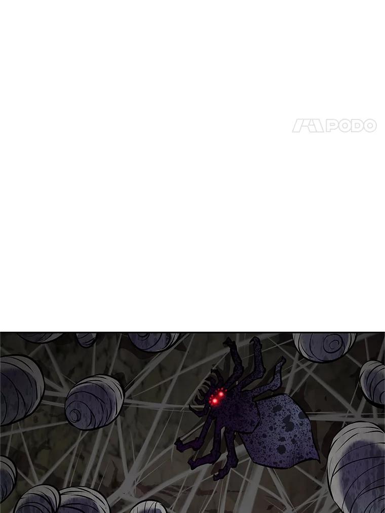 《重生为剑之达人》16.击败塞洛夫 第31页